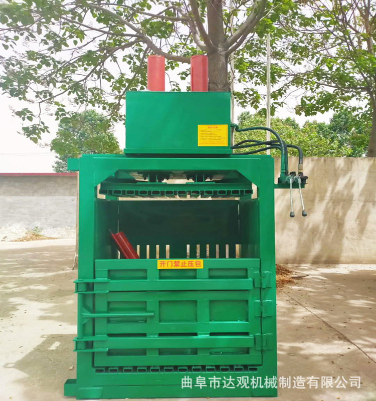 塑料瓶压缩机易拉罐废金属立式压块打包机液压废纸小型打包机