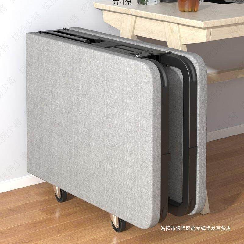 午休折叠床单人床办公室便携床家用陪护简易床隐形四折床午睡