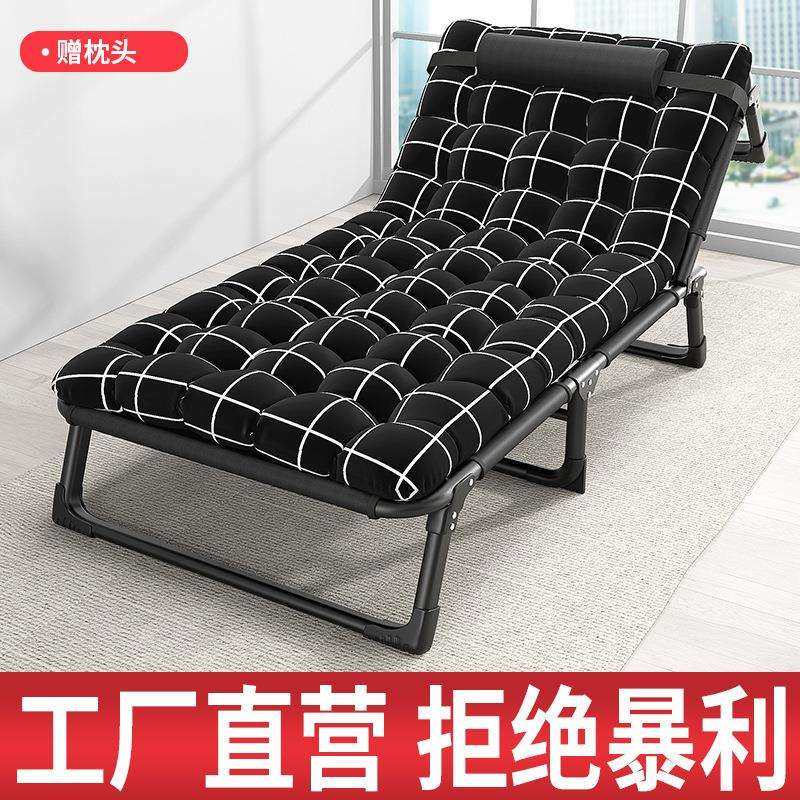 折叠床单人午休办公室午睡神器户外行军床多功能躺椅两用