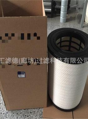 11033998滤芯空气除尘滤筒滤清器