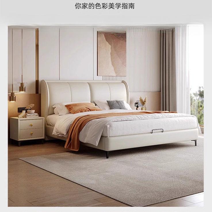 意式轻奢软包皮实木床床双人1.8x2米主卧双人床经济型高颜值皮床