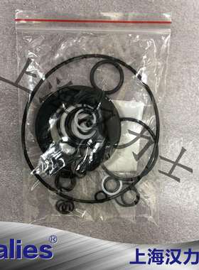 供应LINDE林德HPV135液压泵密封件修理包油封