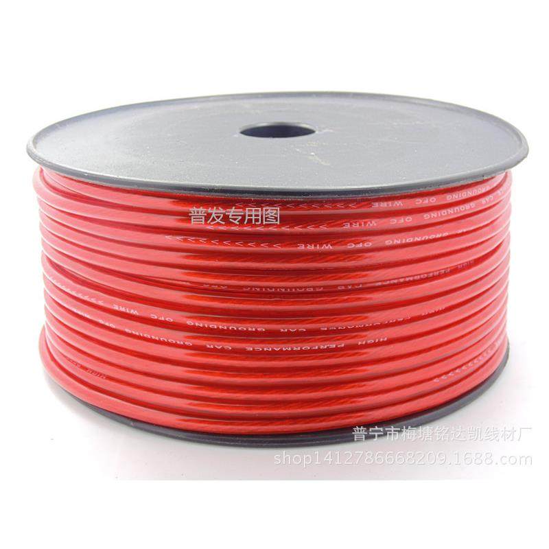 直销2.5平方汽车电源线、喇叭线、音响套线低音炮套线音频线