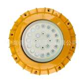 压铸8030铝壳50w防爆灯外壳打孔60w圆形投光灯套件防爆灯套件配件