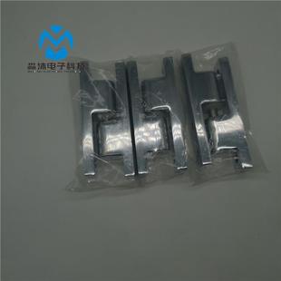 SMT配件日东回流焊合页IPC-710A规格型号齐全