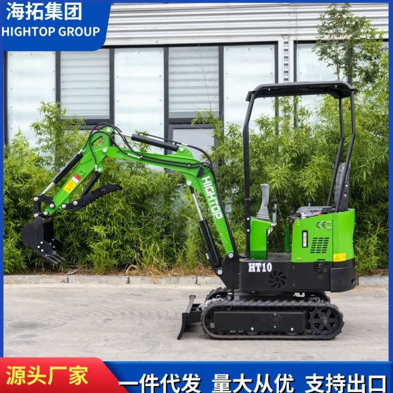 源头工厂HT10履带式液压小型挖沟机 山地开荒破碎多功能迷你挖机