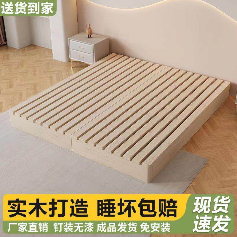 免安装实木床架透气防潮神器出租房加高加厚床架防潮排骨架外贸