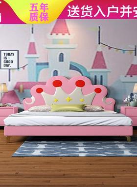 NRFB107#儿童床女孩男孩公主床粉色实木个性单人床简约婴儿床1.