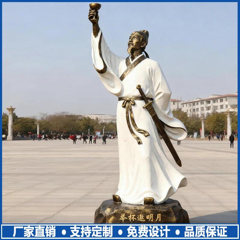 大型户外玻璃钢仿铜人物雕塑铸铜古代人物广场步行街景观小品摆件