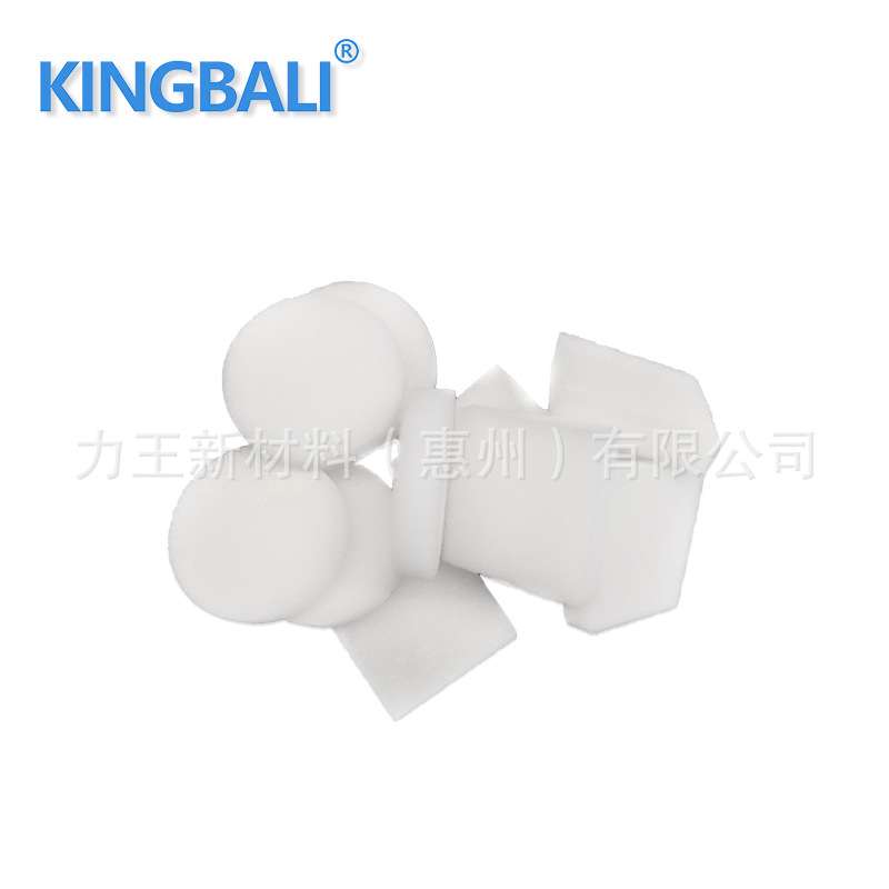 气凝胶隔热薄膜 防火阻燃耐温气凝胶绝热棉保温绝热材料 Kingbali