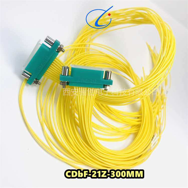 LC现货矩形连接器CDBF-21T-30CM CDBF-21Z-30CM CDBF-25Z?-30CM