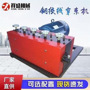 桥梁预应力钢绞线穿线机钢绞线穿束机50100200米锚索穿线机