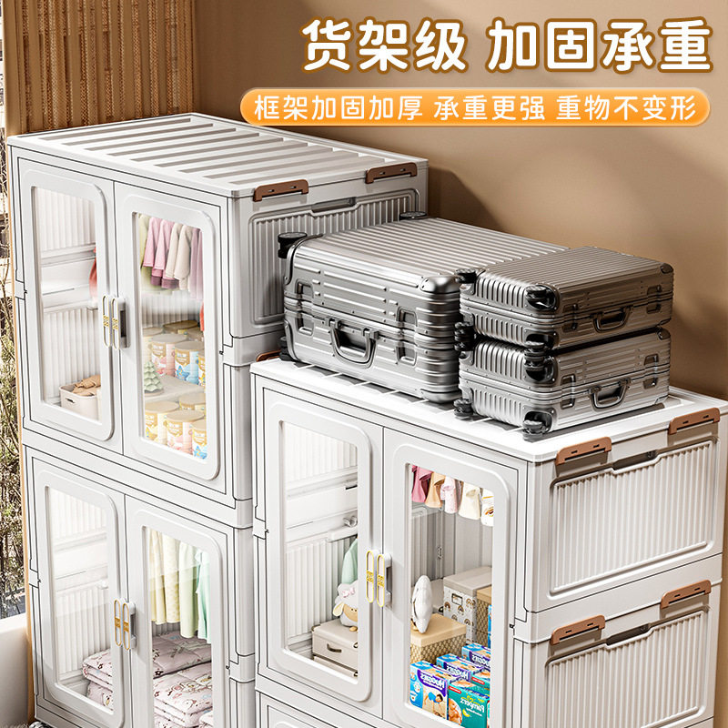 衣服橱简易衣柜家用卧室免安装成人折叠出租房用儿童被子结实耐用