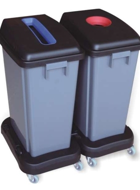 白云60升分类垃圾桶 塑料收集桶 AF07332A分类式垃圾桶 收集桶