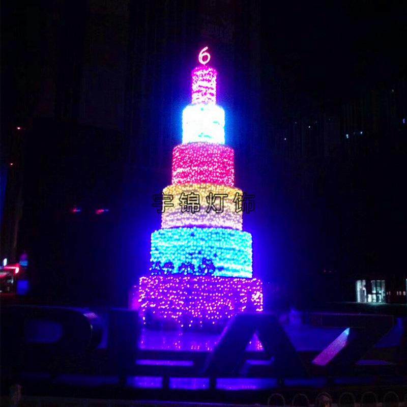 大型创意造型铁艺圣诞树专业承接铁艺框架LED灯光装饰发光灯