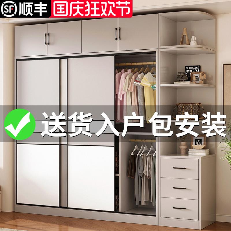 实木衣柜家用卧室深60免安装儿童柜子简易小户型出租房推拉门衣橱