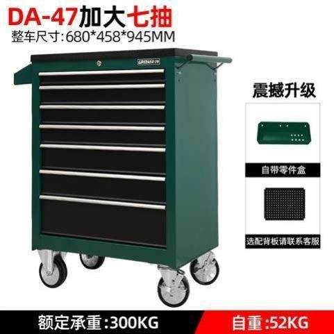 抽屉式汽修工具车手推车车间工具柜移动汽车维修工具箱江浙沪包邮