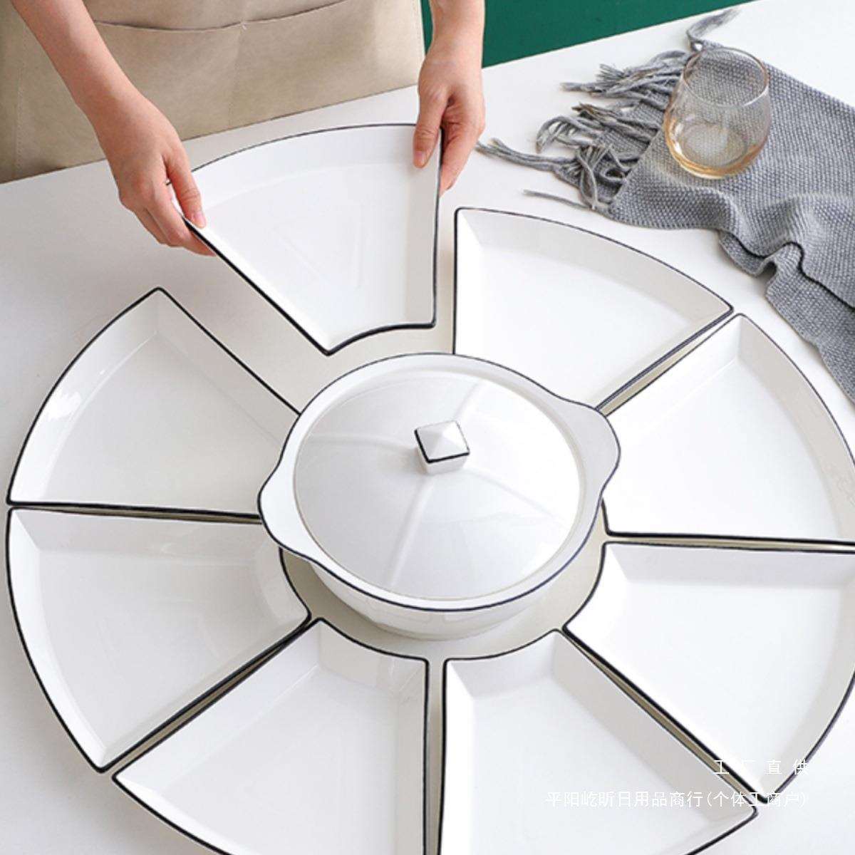 陶瓷拼盘餐具组合套装家用创意菜盘海鲜聚会火锅团圆年夜饭聚餐盘