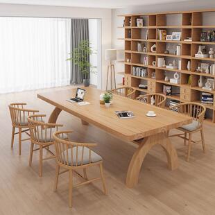 北欧风客厅大书桌实木茶桌椅组合多人学习桌现代简约长桌子工作台