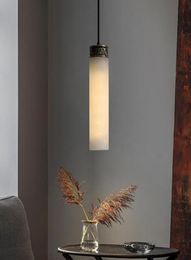 新中式云石卧室床头小吊灯全铜云石轻奢现代简约客厅吧台茶台吊灯