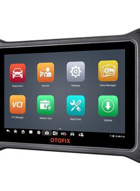 D1PROS通用型汽车扫描工具OBD2汽车故障诊断仪道通小鸥OTOFIX