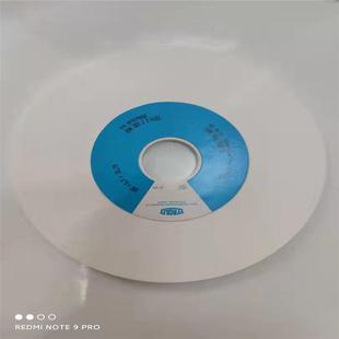 专业正宗泰乐利砂轮规格180 31.75320J320K 6.5