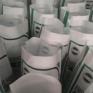 聚丙烯纤维抗裂纤维耐拉纤维短纤维砂浆纤维质优价廉