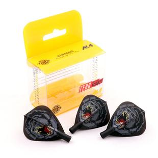 CUESOULCS-AK4+1FZRG镖手款式飞镖旋转尾翼飞镖配件