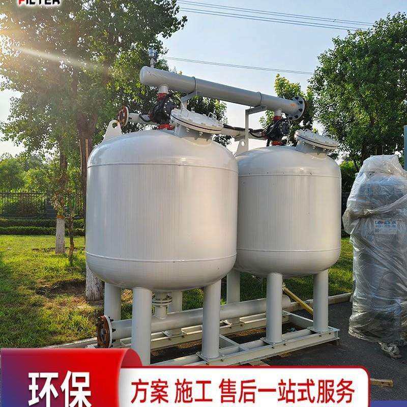 浅层砂过滤器旁流砂滤装置自动旁流砂滤器反冲洗旁通滤砂器