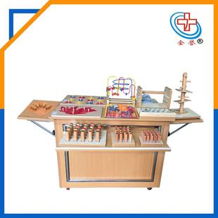 OT综合训练工作台手眼协调作业训练工作台综合训练器械