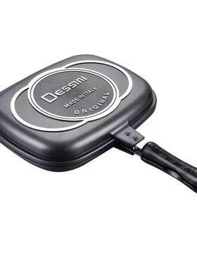 DESSINI32CM双面煎烤盘双面煎锅双面不粘煎烤锅平底锅煎锅双面锅