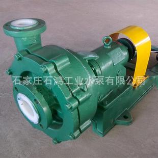 砂浆泵生产石鸿水泵潜水砂浆泵100UHB-ZK-145-28质优价廉