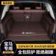 适用宝马X3X5IX3X5LX4X1X7X635系530525320li后备箱垫