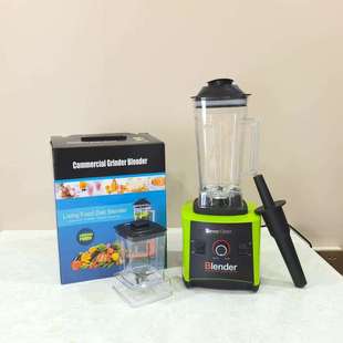 2L破壁机blender双杯家用蔬果榨汁机辅食搅拌机欧规工厂