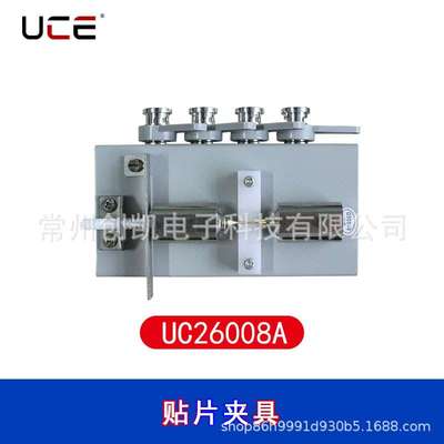 直销轴向SMD测试夹具 针对针型UC26008A配合电桥使用