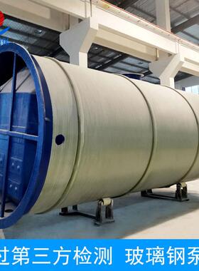 一体化提升泵站一体化提升泵站ShunGong牌一体化提升泵站