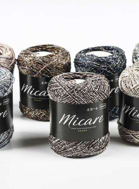 OLYMPUS #011901 弥可儿 MICARE 毛线