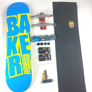 baker8.0/8.125/8.25/7.75英寸滑板双翘加拿大枫木滑组装整版