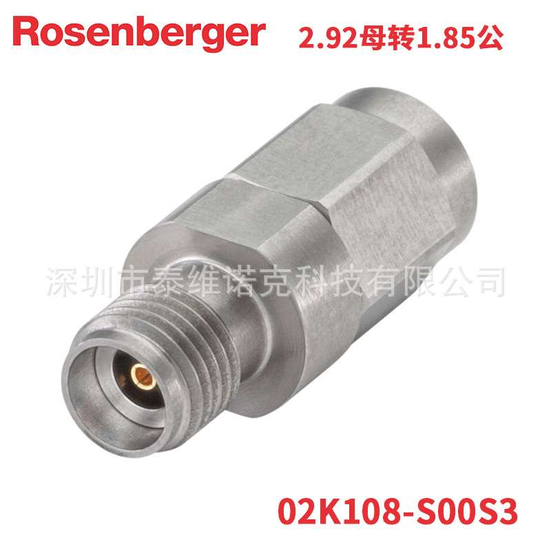 02K108-S00S3罗森伯格Rosenberger射频同轴转接器1.85公转2.92母