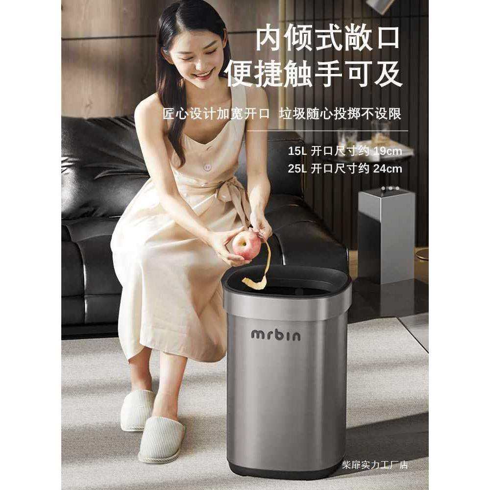 无盖客厅垃圾桶家用大号容量不锈钢意式厨房轮新款高颜值桶