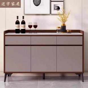 岩板餐边柜实木2025新款现代茶水边柜小户型客厅一体靠墙储物柜子