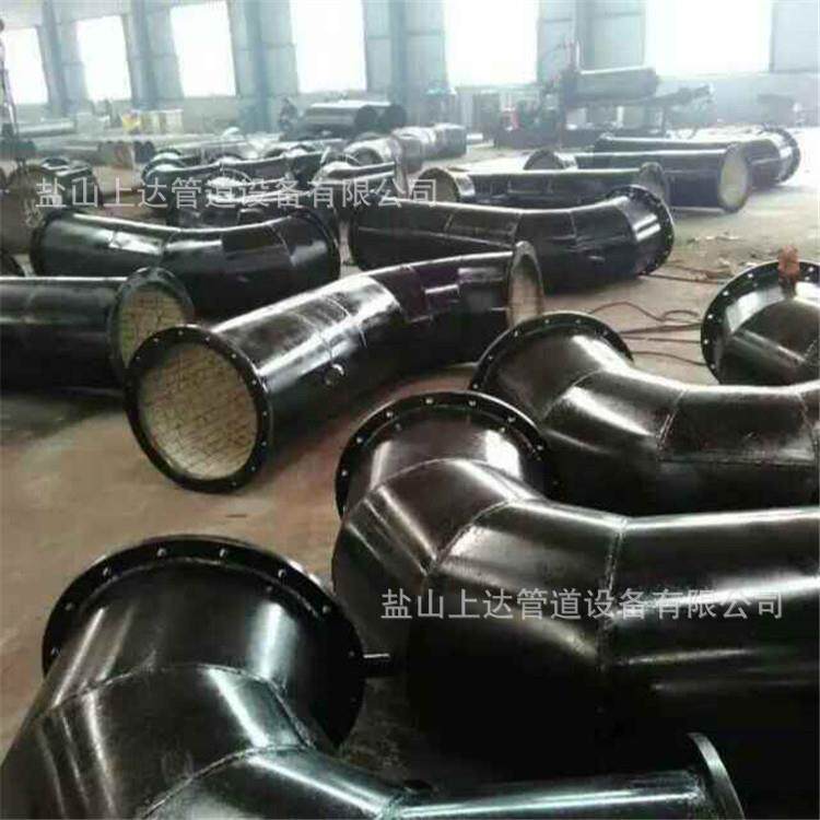 供应陶瓷耐磨弯头90度1.5倍内贴陶瓷复合弯头化工专用耐磨三通