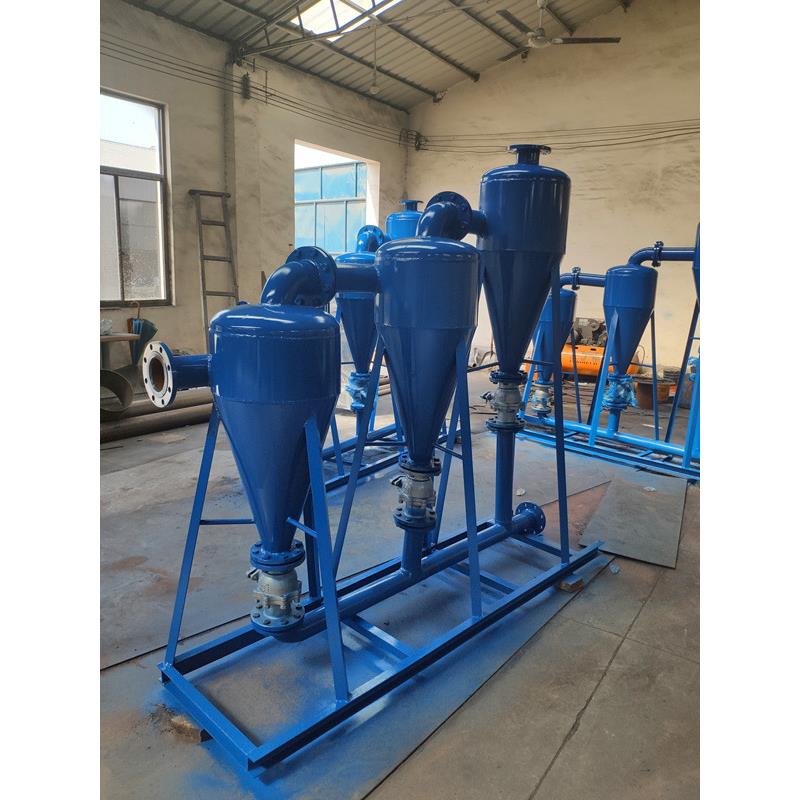 工业水旋液分离器DN300旋液分离器锥形旋液分离器