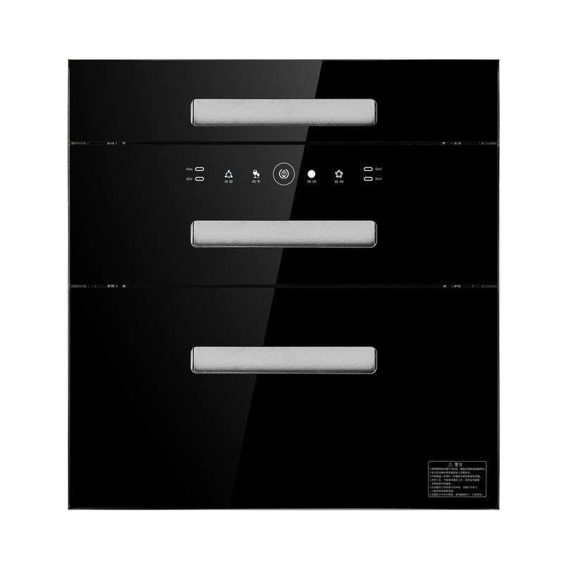 消毒柜嵌入式家用小尺寸面板600高开孔高度535灶具底部消毒柜