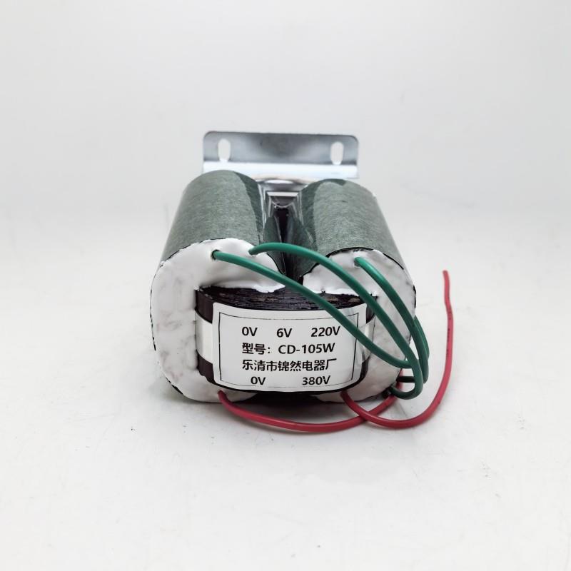 工厂全铜CD型电源变压器多种电压都可按要求制做CD-105VA