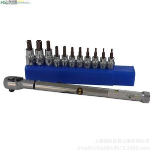 可调节打滑扭矩扳手0-300N.m打滑预置式扭力扳手定值力矩扳手