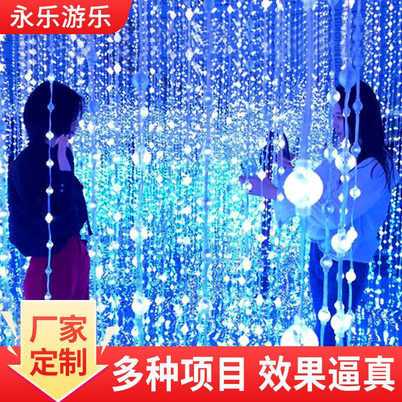 玻璃镜迷宫室内娱乐空间幻境景区网红打卡大型游乐项目镜子迷宫