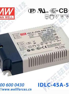 IDPC-45A-50045W54~90V500mA带辅助直接输出明纬LED开关电源