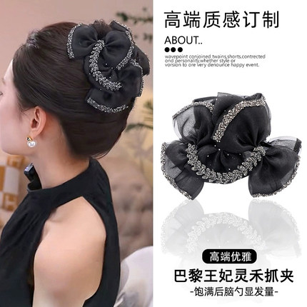 高级感蝴蝶结抓夹麦穗发夹女显发量多发卡后脑勺盘发鲨鱼夹子头饰