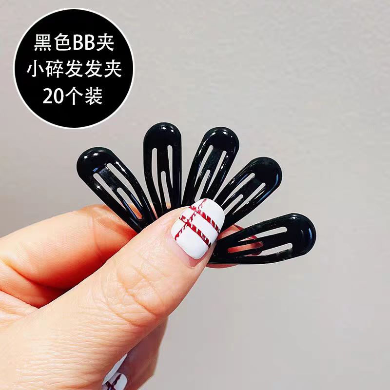 黑色迷你小号发夹女2024新款